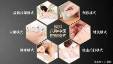 这些可以C位出道的按摩师，你想pick谁？｜next 50