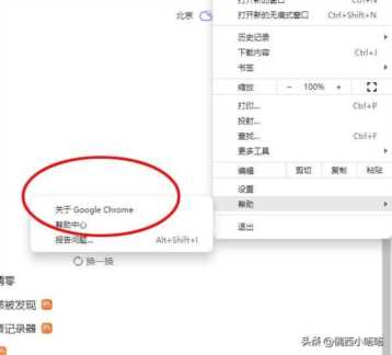 电脑浏览器打不开网页但能上网怎么办