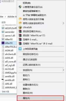 Adobe常见问题和错误代码，初始化adobe应用程序时出错