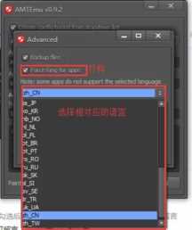 Adobe常见问题和错误代码，初始化adobe应用程序时出错