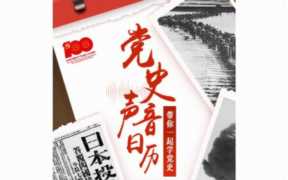 贫困县摘帽有什么好处,全国所有贫困县全部摘帽