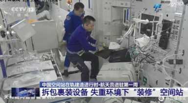 2013笔记本电脑推荐,笔记本电脑选购指南表插图11 业内人士才知道的干货揭秘:笔记本电脑全品类选购攻略