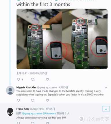 2013笔记本电脑推荐,笔记本电脑选购指南表插图33 业内人士才知道的干货揭秘:笔记本电脑全品类选购攻略