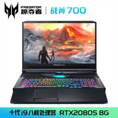 2013笔记本电脑推荐,笔记本电脑选购指南表插图43 业内人士才知道的干货揭秘:笔记本电脑全品类选购攻略