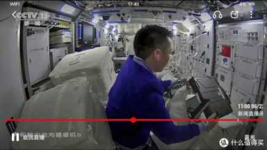 2013笔记本电脑推荐,笔记本电脑选购指南表插图99 业内人士才知道的干货揭秘:笔记本电脑全品类选购攻略