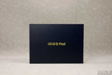 iQOO Pad评测，超高性能大屏娱乐神器