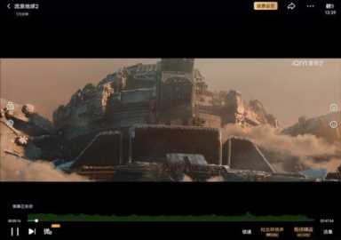 iQOO Pad评测，超高性能大屏娱乐神器