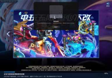 iQOO Pad评测，超高性能大屏娱乐神器