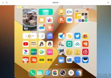 iQOO Pad评测，超高性能大屏娱乐神器