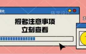 计算机系统操作工，计算机操作员证书含金量