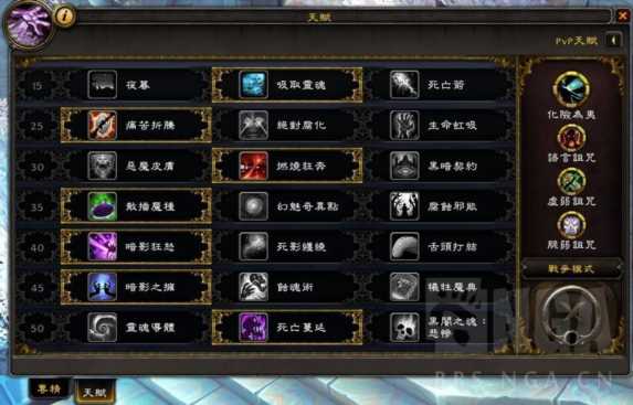 痛苦之丘召唤法阵在哪,痛苦之源怎么获得