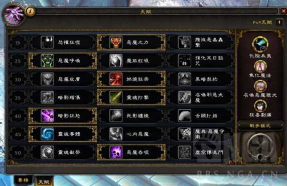 痛苦之丘召唤法阵在哪,痛苦之源怎么获得