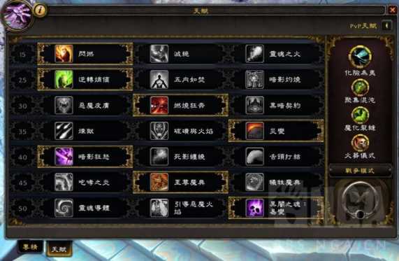 痛苦之丘召唤法阵在哪,痛苦之源怎么获得