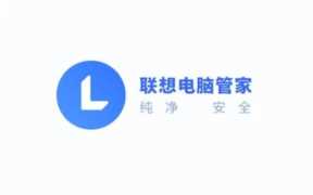 联想天禧改造,2001年联想天禧电脑