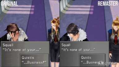 用心的情怀还是糊弄的冷饭？最终幻想8重制版测评