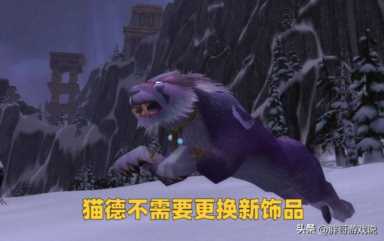 魔兽火法天赋,wlk法系饰品排行插图5 魔兽WLK:P3阶段DPS毕业饰品搭配,3个专精不用换,P2饰品用到ICC