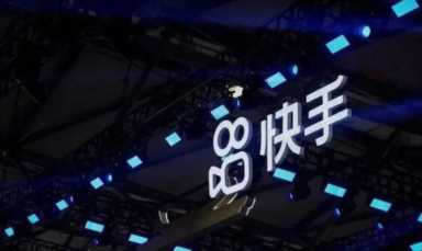 2023，到哪里去寻找增量？丨抖音VS快手广告篇