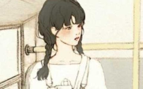 单身女性，长期单身女生的现状