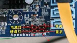 最简单的装机方法,最简单的装机方法