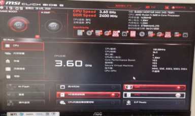 最简单的装机方法,最简单的装机方法