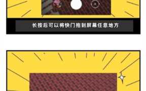 三星数码相机wb550使用说明,数码相机使用说明书