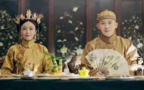 富察傅恒的妻子，延禧攻略悠久