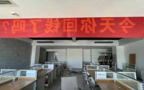 上门催收触犯哪条法律，催收团伙