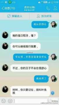 我良辰必有重谢，纵有良辰也枉然全文免费阅读