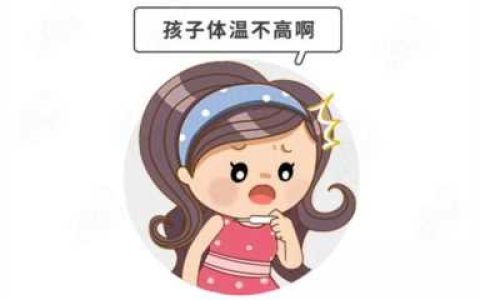 温度计种类图片，水银体温计推荐