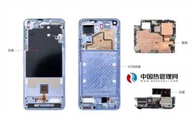 MIUI太牛了！更新这个补丁后，性能竟然下降