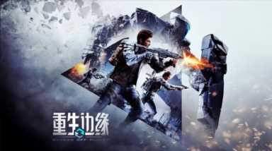 游戏早报：网易动作端游《无尽战区》复活！开服时间敲定