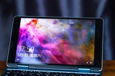 口袋电脑，便携办公——壹号本OneMix1S+笔记本体验上手