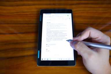 口袋电脑，便携办公——壹号本OneMix1S+笔记本体验上手