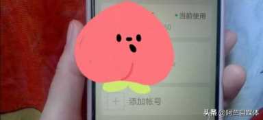 如何登录老公的微信？教你一招，不会被发现，一学就会了