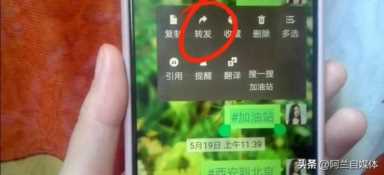 如何登录老公的微信？教你一招，不会被发现，一学就会了
