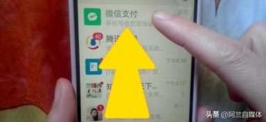 如何登录老公的微信？教你一招，不会被发现，一学就会了