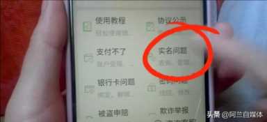 如何登录老公的微信？教你一招，不会被发现，一学就会了