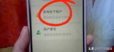 如何登录老公的微信？教你一招，不会被发现，一学就会了