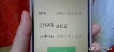 如何登录老公的微信？教你一招，不会被发现，一学就会了