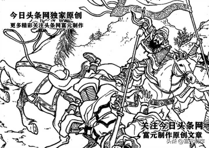 马岱字什么,马岱为什么斩杀魏延插图1 马岱字什么,马岱为什么斩杀魏延