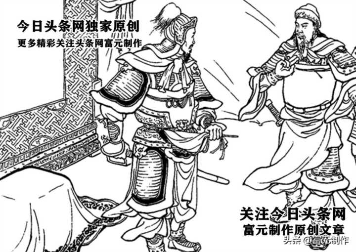 马岱字什么,马岱为什么斩杀魏延插图3 马岱字什么,马岱为什么斩杀魏延