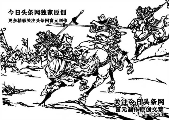 马岱字什么,马岱为什么斩杀魏延插图11 马岱字什么,马岱为什么斩杀魏延