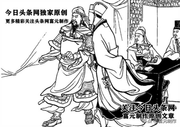 马岱字什么,马岱为什么斩杀魏延插图7 马岱字什么,马岱为什么斩杀魏延