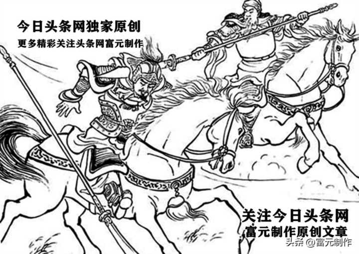 马岱字什么,马岱为什么斩杀魏延插图13 马岱字什么,马岱为什么斩杀魏延