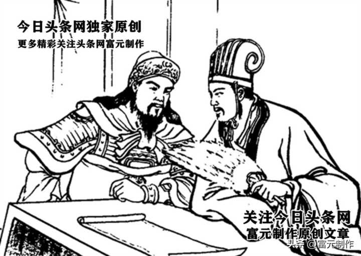 马岱字什么,马岱为什么斩杀魏延插图15 马岱字什么,马岱为什么斩杀魏延