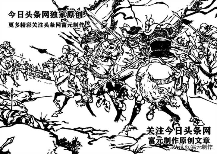 马岱字什么,马岱为什么斩杀魏延插图17 马岱字什么,马岱为什么斩杀魏延