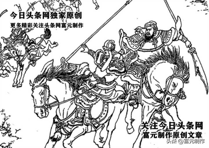 马岱字什么,马岱为什么斩杀魏延插图21 马岱字什么,马岱为什么斩杀魏延