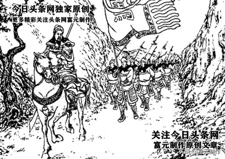 马岱字什么,马岱为什么斩杀魏延插图19 马岱字什么,马岱为什么斩杀魏延