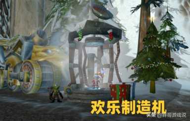 魔兽WLK：310坐骑在招手，冬幕节成就详细攻略，前置任务记得先做