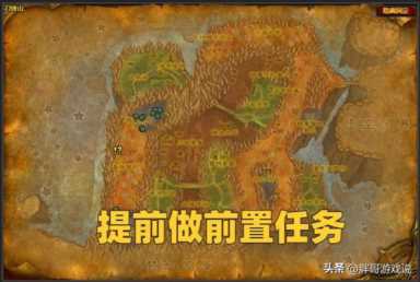 魔兽WLK：310坐骑在招手，冬幕节成就详细攻略，前置任务记得先做